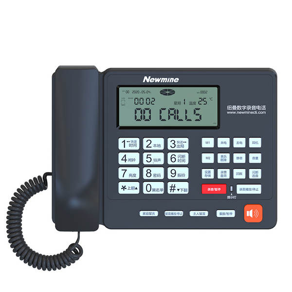 Newman 2084R telemóvel de telefonia móvel de escritório de negócios casa de gravação automática fixa telemóvel de cabo