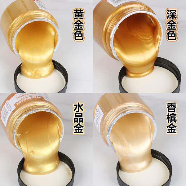 Tinta Metalica Acrilica 300ml