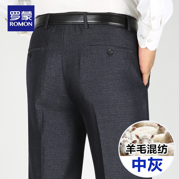 Calça de lã masculina