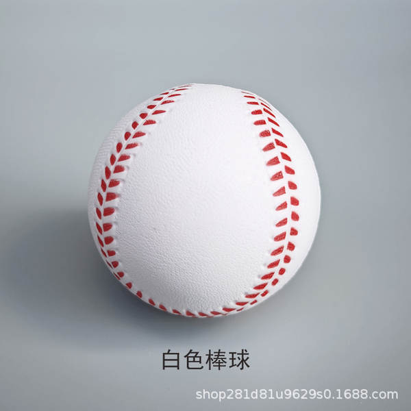 PU Soft Baseball Esponja Baseball Iniciantes treinar baseball bola 9 polegadas 11 polegadas crianças baseball seguro sem ferimentos