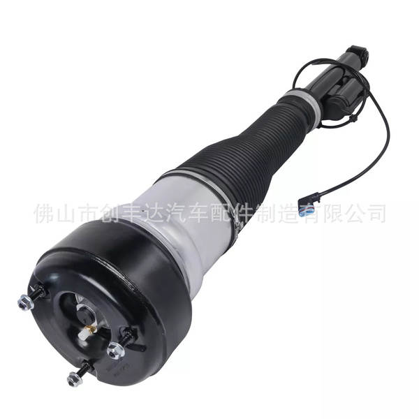 Amortecedor de Ar para Mercedes 221