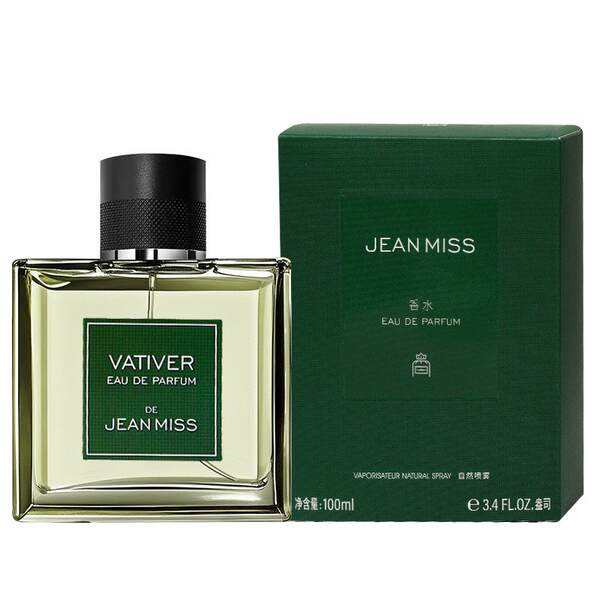 O perfume masculino do perfume masculino do perfume masculino do perfume masculino do perfume masculino do perfume masculino