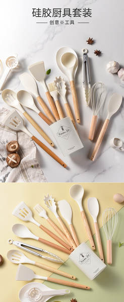 Novo painel transfronteiriço leve de madeira de silício Kitchenware Kitchenware Kitchenware Kitchenware Kitchenware Kitchenware Kitchenware Kitchenware Kitchenware Kitchenware Kitchenware Kitchenware Kitchenware Kitchenware Kitchenware Kitchenware