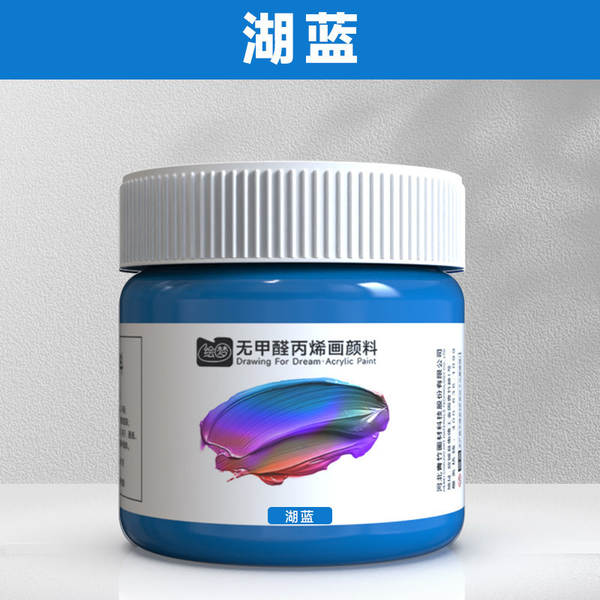 Tinta Acrílica 12ml Sem Formol Impermeável