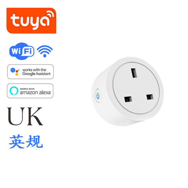 Tomada Inteligente Wi-Fi