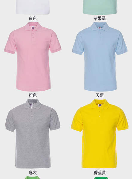 Camiseta de algodão de algodão puro de 220 gramas personalizada T-shirt de mangas curtas de verão T-shirt de negócios