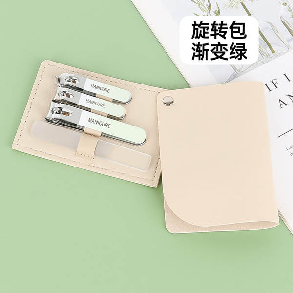 Kit de Ferramentas de Manicure 7 Peças