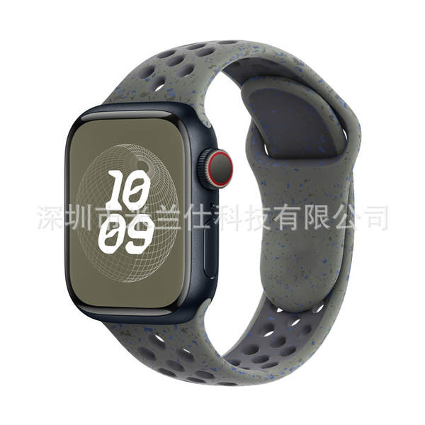 Pulseira esportiva de silicone nike dupla cor S11 compatível com apple iwatch 6 7 8 9 10 SE
