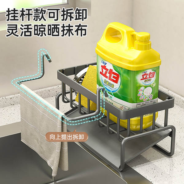Fabricante fornece cozinha de cana-de-água casa de cana-de-água multifuncional cana-de-água multicapa cana-de-água transfronteiriça