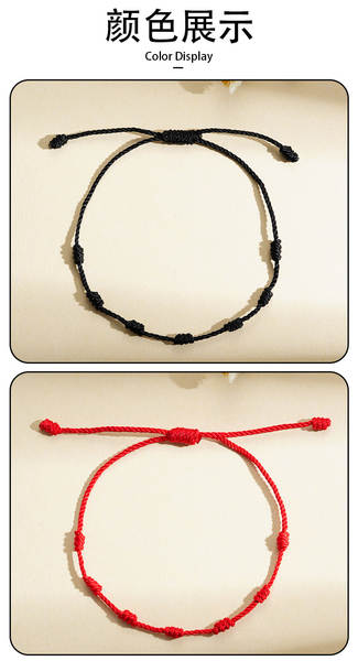 Pulseira de Contas Vermelha da Sorte