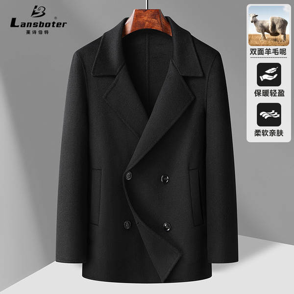 Casaco de lã masculino curto