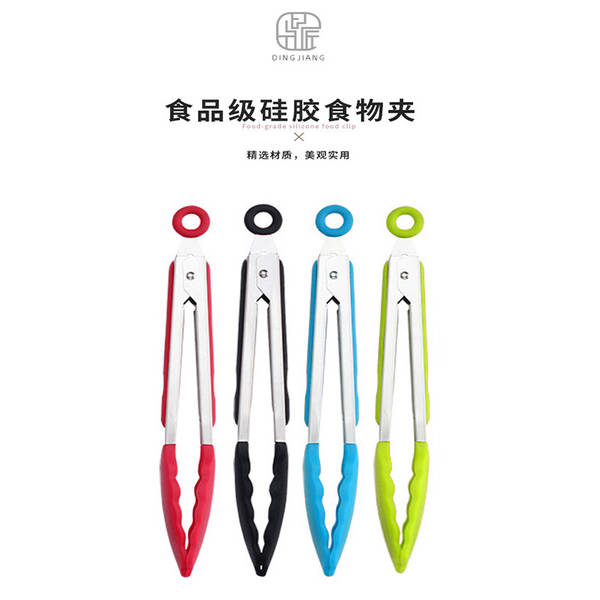 Pincel de Silicone para Comida