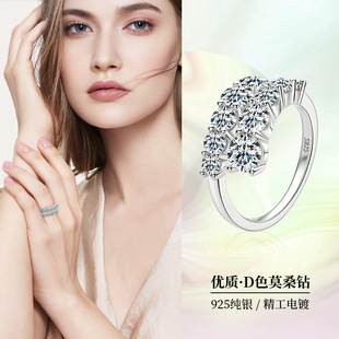 Comércio exterior transfronteiriço atacado luxuoso ovos de pomba 5K diamantes anéis de ovos de pomba mulheres moda superior 925 prata pura