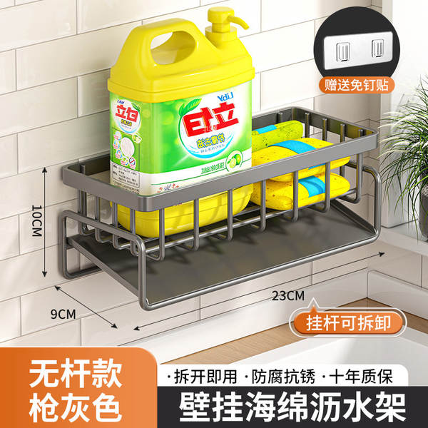 Fabricante fornece cozinha de cana-de-água casa de cana-de-água multifuncional cana-de-água multicapa cana-de-água transfronteiriça