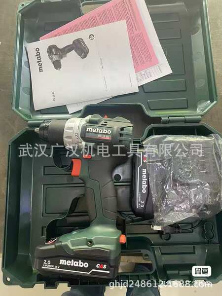 Máquina de perfuração elétrica de lítio PowerMaxxBS 10.8V BS18BL/BSBL Q