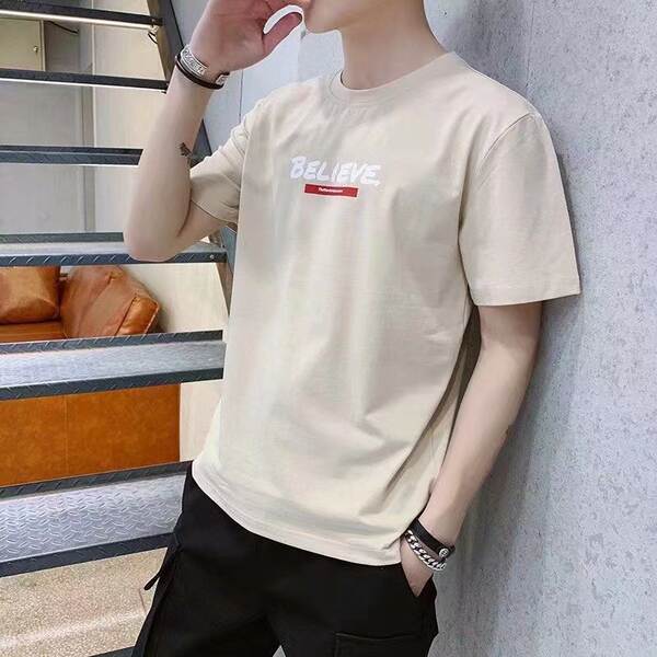 Camiseta Masculina Curta