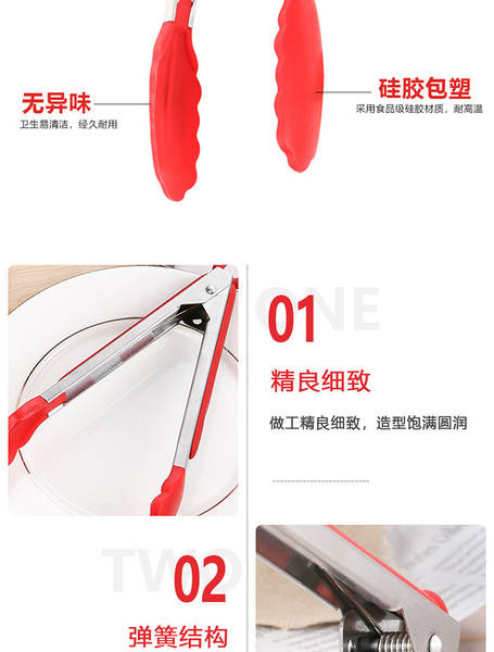 Pincel de Silicone para Comida