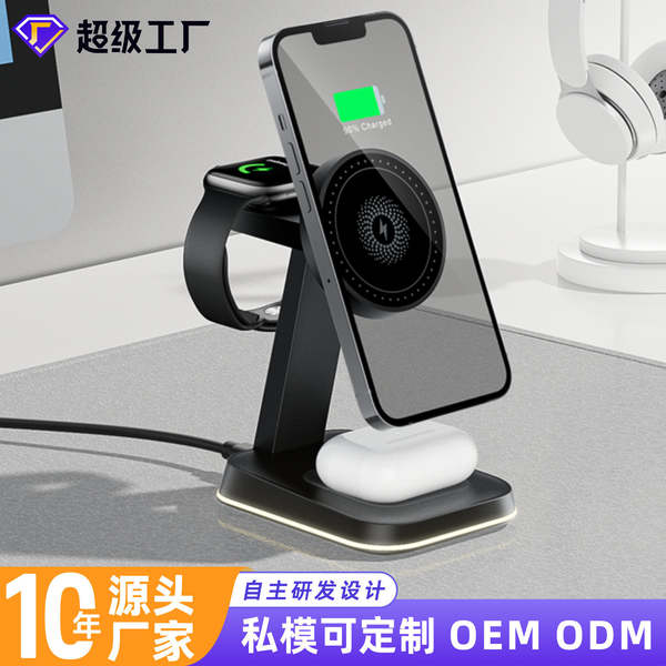 Carregador Magnético Wireless 15W para iPhone