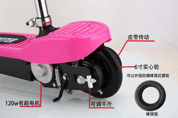 Patinete Elétrico Portátil