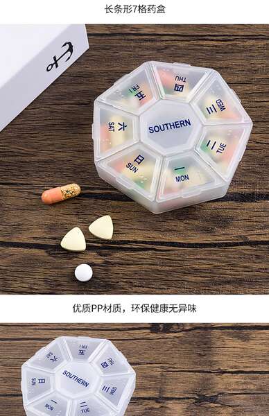 Caixa de Medicamentos Portátil 7 Dias