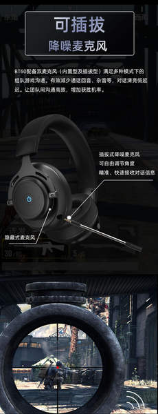 abingo BT60 fone sem fio bluetooth fone sem fio para jogo headphone gaming para jogo
