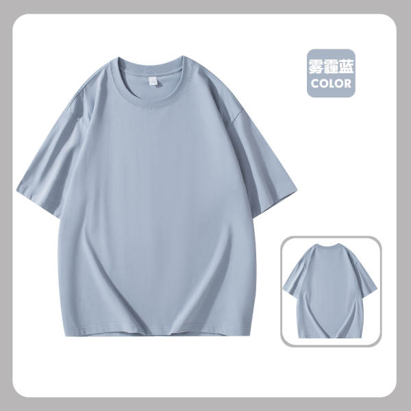 T-shirt de algodão curto masculino de 260g de peso pesado personalizado T-shirt de algodão curto masculino de algodão puro