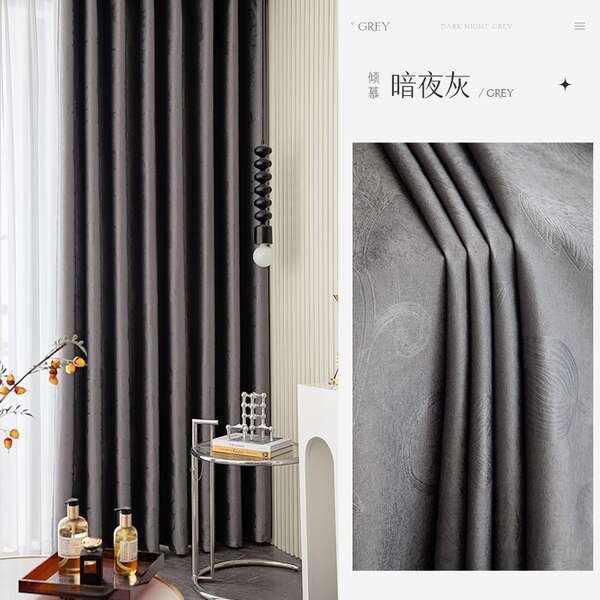 Cortina de Sombreamento para Sala e Quarto