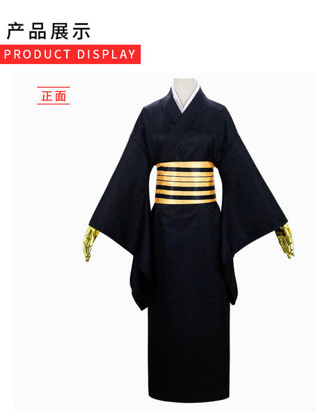Traje Cosplay Nezuko Kimetsu