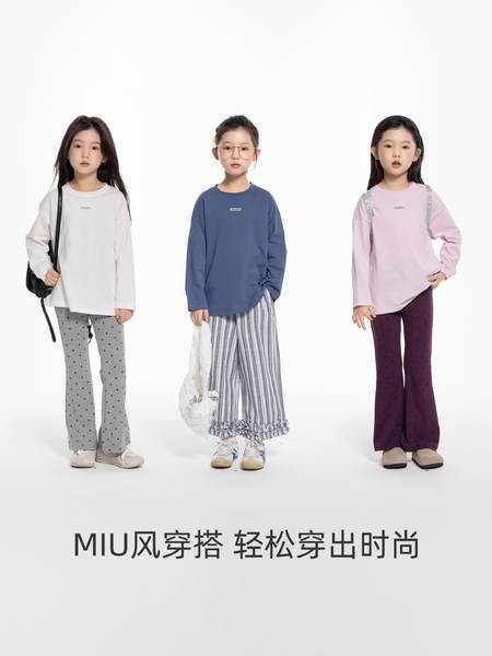 T-shirt de algodão puro miu para meninas T-shirt de algodão puro miu para meninas 2025 primavera nova versão coreana para meninos simples e relaxante