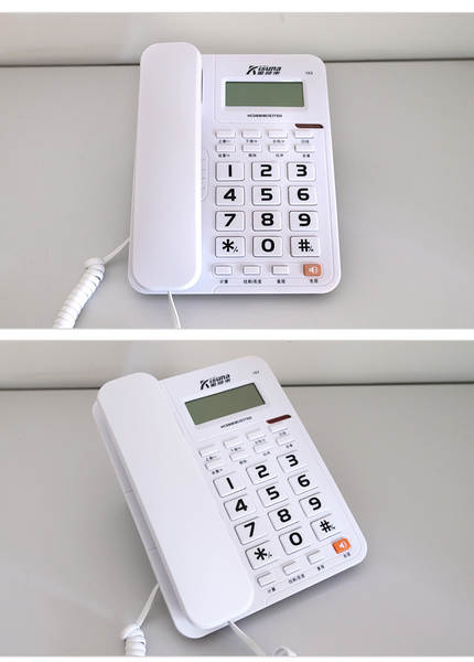 Telefone Fixo Com Display