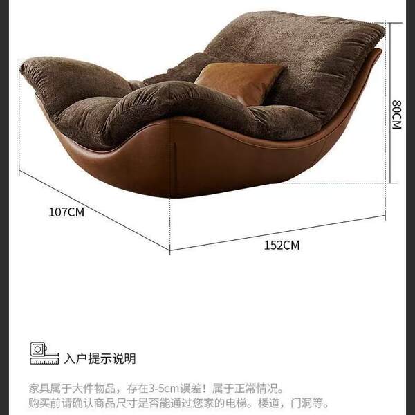 Designers nórdicos criativos modernos simples sala de estar relaxante sofá cadeira de cama preguiçoso quarto casa sofá cadeira de alta qualidade