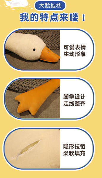 Pillow de Ganso de Pelúcia