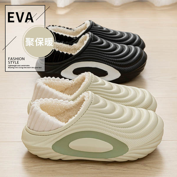Novas calçadas de algodão EVA para mulheres de inverno com calçado de algodão