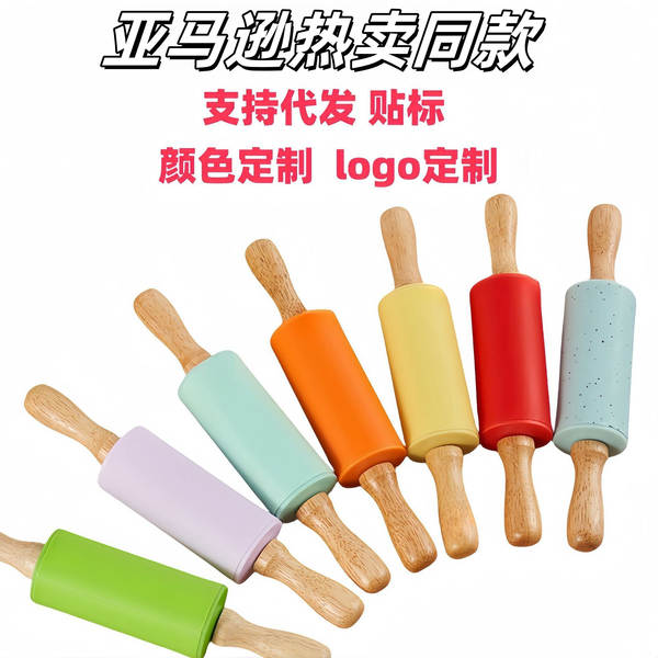 Rolo de silicone para massa