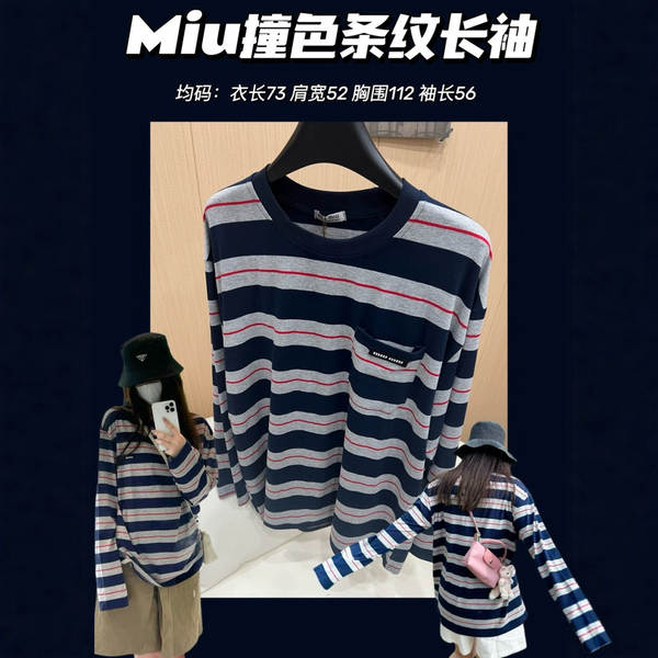 Versão de alta disponibilidade 2025 Primeira Primavera Novo MIU Mulher Rede Red Nova Cotton Qualidade Linha Red T-Shirt Ladrilhos Homens e Mulheres