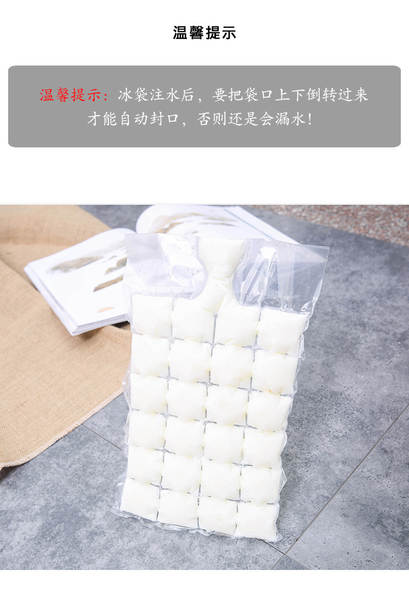 Bolsa de Gelo Refrigeração