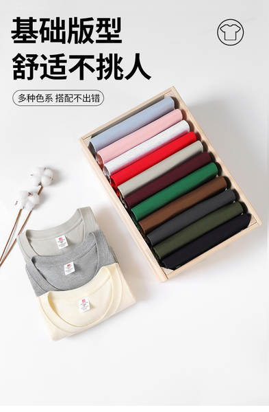 Guangdong Ware 2025 Verão limpo e fresco 695#220 gramas de algodão puro de ombro curto T-shirt 14 cor