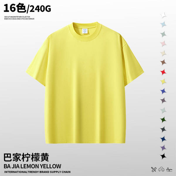 Primavera-Verão Transfronteiriço por atacado Solona Cold Sense Puro Recreação Homem T-Shirt Relaxado Desporto Rápido Seco Americano T-Shirt