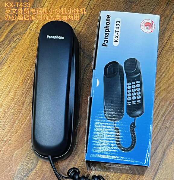 Fabricante KX-T433 Pequeno pendurador telemóvel mesa de parede para escritório doméstico telemóvel fixo