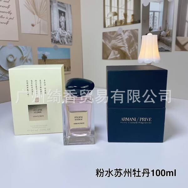 Marca de perfume de vestir-se amor livre azul-azul deserto doce coração terra amarelo-verde encontro senhora fragrância 100ml