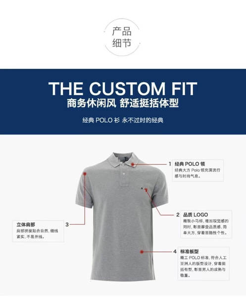 Camisa Polo Masculina