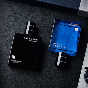 Kit Perfume Masculino Azul