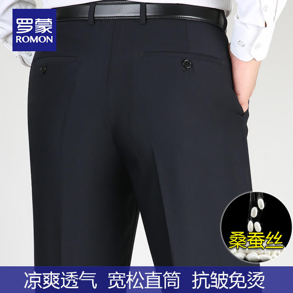 Calça de lã masculina
