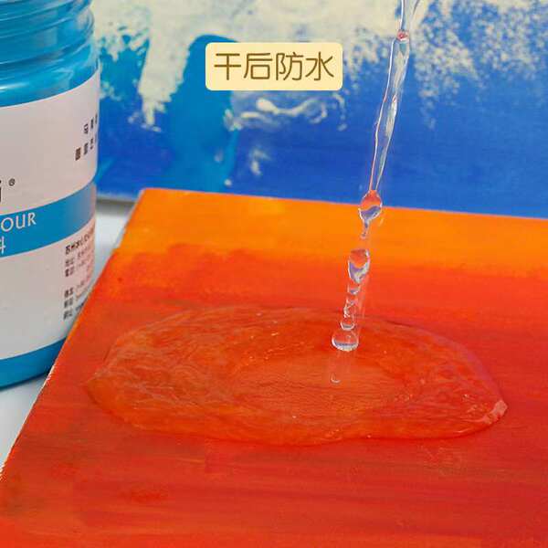 Pinturas de acrílico de 300 ml em garrafas resistentes ao sol, pinturas de paredes ao ar livre, pinturas coloridas, pinturas à mão.