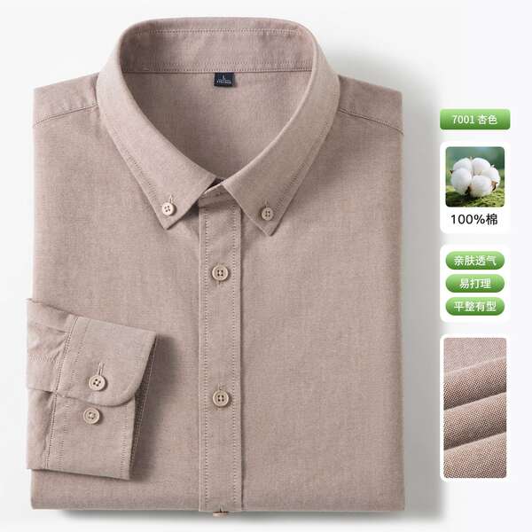 T-shirts masculinos de madeira de algodão puro Oxford T-shirts masculinos com mangas compridas T-shirts masculinos de primavera de 2025