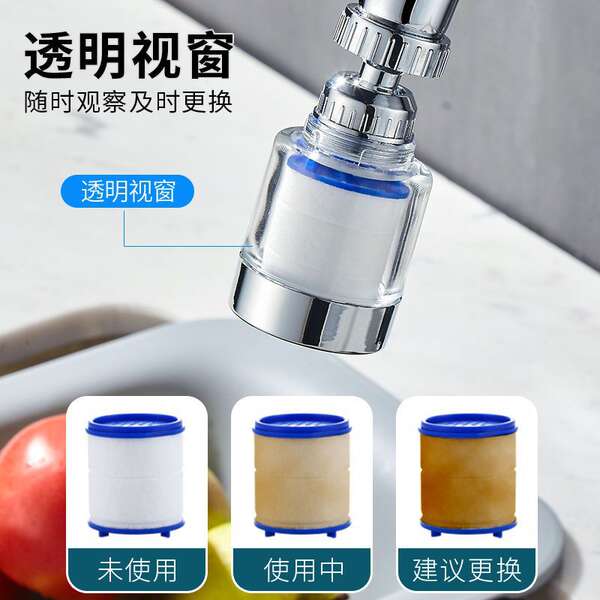 Cozinha de lavagem de banho de água do filtro da boca da água da boca do filtro de água da boca extensão universal purificador de água para uso doméstico