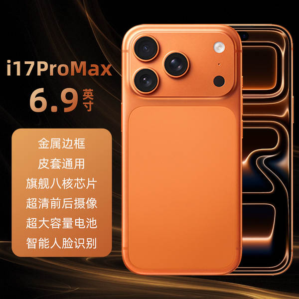 Título original: i17 Promax Smartphone de 6,9 polegadas com chip de oito núcleos