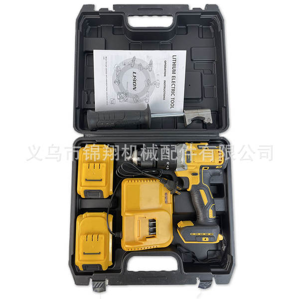 Furadeira de impacto sem escova DW 791 três funções alta potência com bateria de lítio kit completo com acessórios