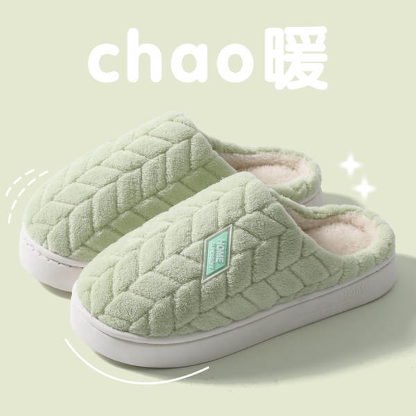 Chinelo de Felpa Quente para Mulher
