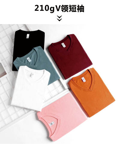210g peso pesado algodão puro pulseira curta t-shirt masculino e feminino puro solto verão branco homem t-shirt pulseira branca